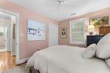 27 Sothel Avenue - Photo 17