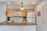 1640 Live Oak Park - Photo 18