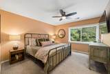 1714 Wambaw Avenue - Photo 36