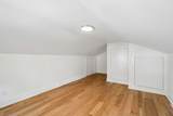 865 Evans Road - Photo 57