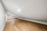 865 Evans Road - Photo 58