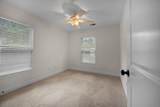 1811 Parkland Preserve Lane - Photo 26
