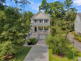 507 Sanders Farm Lane - Photo 2