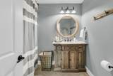 507 Sanders Farm Lane - Photo 27