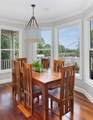 1339 Brickmill W - Photo 20