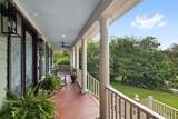 1339 Brickmill W - Photo 27