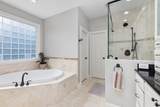 1339 Brickmill W - Photo 37