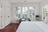 1339 Brickmill W - Photo 49
