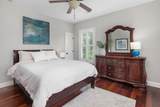1339 Brickmill W - Photo 53