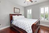1339 Brickmill W - Photo 55