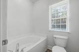 1761 Kenwood Road - Photo 23