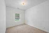 1761 Kenwood Road - Photo 27