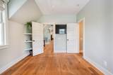407 Royall Avenue - Photo 53