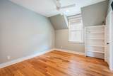 407 Royall Avenue - Photo 58