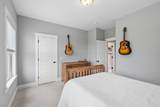 1538 Menhaden Lane - Photo 43