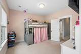 1538 Menhaden Lane - Photo 46