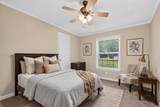 1222 Birch Drive - Photo 46