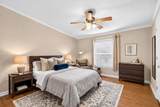 1222 Birch Drive - Photo 47