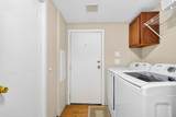 1222 Birch Drive - Photo 57