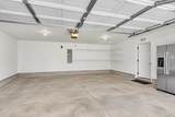 2081 Bancroft Lane - Photo 56