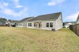 357 Garden Lily Lane - Photo 7