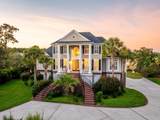 2384 Darts Cove Way - Photo 123