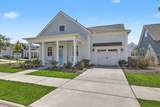 3507 Habenaria Road - Photo 2