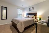 120 Petrell Road - Photo 11