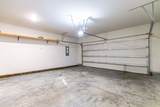 120 Petrell Road - Photo 14