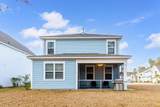 120 Petrell Road - Photo 17