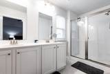 120 Petrell Road - Photo 8