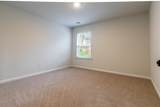 120 Petrell Road - Photo 9