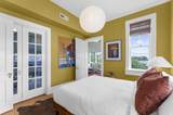 63 Rutledge Avenue - Photo 14