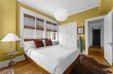 63 Rutledge Avenue - Photo 16