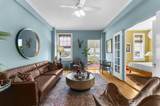 63 Rutledge Avenue - Photo 8