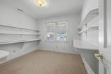 406 Cross Street - Photo 22