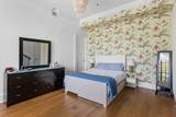 3 Chisolm Street - Photo 16