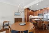 175 Concord Street - Photo 16