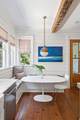 1412 Poe Avenue - Photo 21