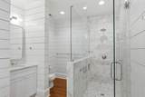 1412 Poe Avenue - Photo 29