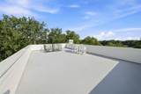 1412 Poe Avenue - Photo 49