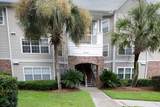 188 Midland - Photo 2