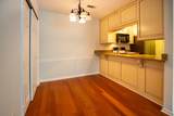 188 Midland - Photo 5