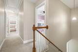 3485 Walter Drive - Photo 30