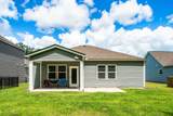 131 Royal Cainhoy Way - Photo 37