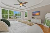 206 Clifton Street - Photo 23