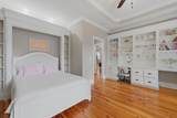 206 Clifton Street - Photo 34