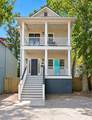 183 Smith Street - Photo 2