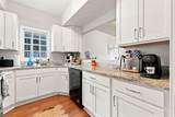 183 Smith Street - Photo 5