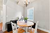 183 Smith Street - Photo 6